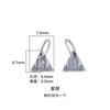 Colgante Triángulo de la Fortuna Ping An Joy Fu Shun Jixiang Plata de Ley s925 Retro Mate Accesorios para Cuerda de Mano DIY