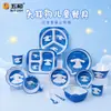 Wuhe Cielo Estrellado Cinnamoroll Vajilla de Melamina Licencia Oficial Dibujos Animados Tazón Antiescaldado para Niños Plato Multicompartimento con Tapa y Taza