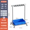 Soporte para Mopa, de Pie, Móvil, Estante de Almacenamiento de Acero Inoxidable, Herramientas de Limpieza, Almacenamiento y Organización para Salón de Clases, Soporte para Escoba y Mopa