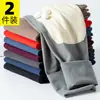 Calzoncillos largos de terciopelo alemán para hombre primavera otoño invierno forrados de polar finos talla grande pantalones de terciopelo holgados pantalones ajustados de capa base hilo cálido