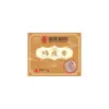 Medicina Tradicional Chinesa Farmacêutica Creme para Pele de Frango Estilo Igual do Douyin Creme para Pele de Frango Suave Pele Áspera e Seca Creme Esfoliante Genuíno