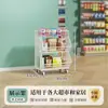 Prateleiras de supermercado, expositores de chão comerciais multi-camadas para lanches e bebidas, novo modelo de expositores móveis e prateleiras de armazenamento para supermercado