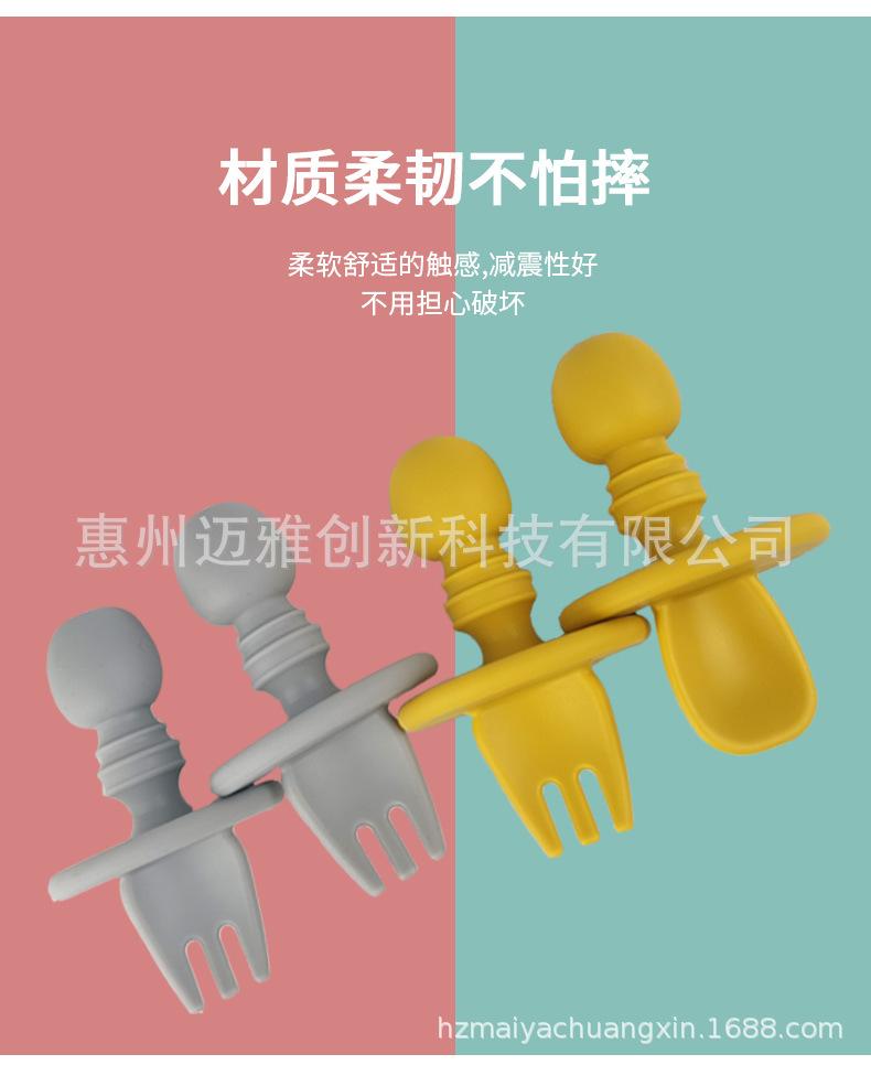 硅胶小叉勺详情页1_07.jpg