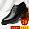 Sapatos de couro novos para homens no AliExpress feitos de couro bovino de primeira qualidade, sapatos formais de couro genuíno para negócios, novos sapatos casuais respiráveis de primavera para homens