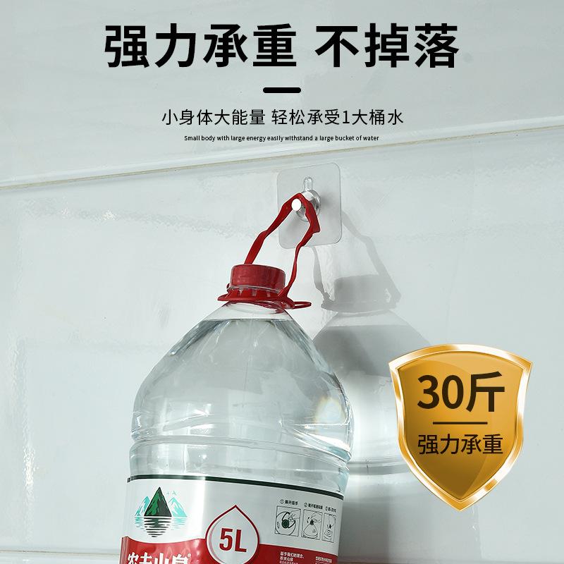 主图 (4)
