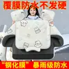 Funda impermeable y cortavientos para vehículo eléctrico con forro polar, engrosada, recubierta de película, cortavientos, cálida, resistente a la suciedad, protección para las piernas, protección para el cuello, funda cortavientos de invierno