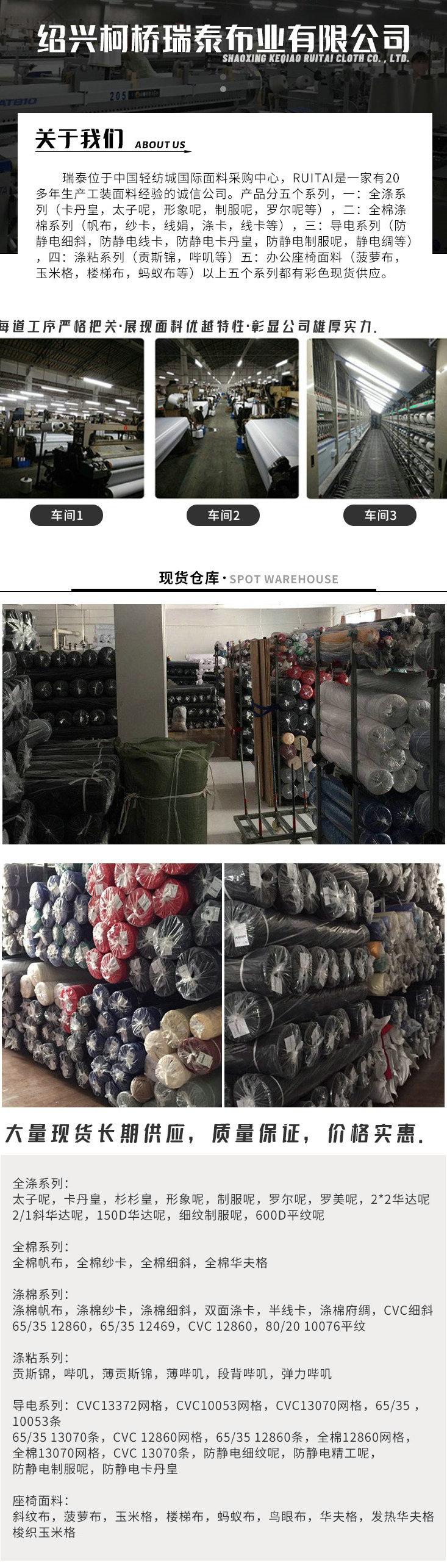 22844715681_1718528892