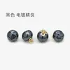 Botões Perolados Redondos Brancos Côncavos-Convexos para Cardigans, Suéteres, Camisas, Moda Feminina Hanfu e Botões Decorativos Qipao