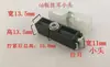 Conectores de Muebles de Aluminio Completo, Clip de Bloqueo Interno de Hebilla Baoneng, Bloqueo de Tablero Completo Soldado, Bloqueo para Tablero de 16, Bloqueo para Tablero de 18