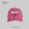 2024 Nuevo Circunferencia de cabeza grande lavado desgastado gorra con visera extra grande profundización ala ancha cara de aspecto pequeño gorra de béisbol moda hombre y mujer