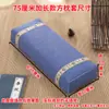 Funda de Almohada Cuadrada Almohada Funda de Almohada Cuero Almohada de Cuero Funda de Núcleo de Almohada de Cuero Sin Relleno Cremallera Única Funda de Almohada de Palacio Funda de Almohada para Columna Cervical