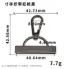 Hebilla para Correa de Doble Agujero Chapada en Stock, Gancho para Correa de Giro y Tornillo, Gancho para Accesorios de Ferretería para Bolsos DIY