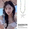 Serie Dopamina de Verano ~ Collares Coloridos Divertidos, Accesorios Dulces y Frescos para Mujer, Cadenas para Clavícula de Nicho Coreanas Ins de Alta Gama