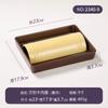 Plato Cuadrado de Melamina, Mismo Estilo que Shanwan, Restaurante de Hot Pot Estilo Montaña, Plato de Res Grasa Cortada Fresca para Shabu-Shabu, Vajilla Comercial Imitación Porcelana al por Mayor