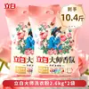 Polvo para Lavar Liby Master Fragrance Bolsa Grande Fragancia de Larga Duración 72 Horas con Boquilla Paquete de 5 kg Tienda Oficial Insignia Producto Genuino
