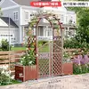 Arco para Flores Base de Madera Anticorrosión Estructura para Trepar Valla Decorativa para Patio Exterior Reja para Valla Exterior Soporte para Uvas