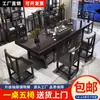 Mesa de Chá e Conjunto de Cadeiras em Madeira Maciça Ébano Placa Grande Mesa de Café em Madeira Maciça Sandália Preta Dourada Mesa de Chá de Escritório em Noz Preta Pronta para Venda