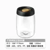 Pote Hermético de Grãos de Café Xianhe Pote de Armazenamento a Vácuo de Vidro de Grau Alimentício para Pó de Café, Leite em Pó e Chá