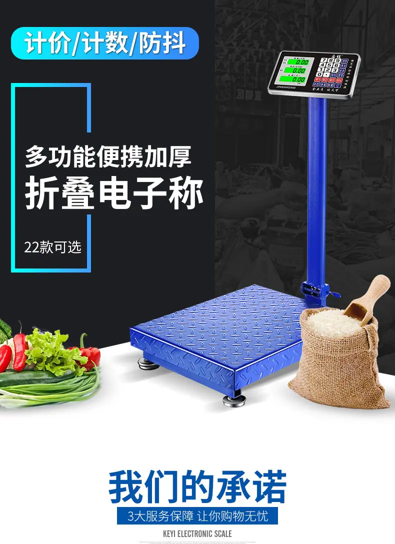 新品详情_01