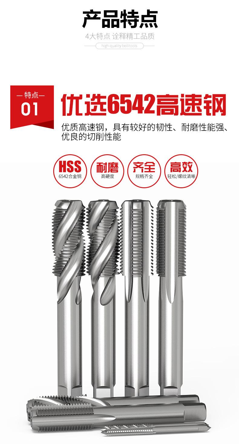 详情页_07.jpg
