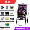 Quadro Eletrônico LED Quadro Fluorescente Barraca de Feira da Noite Placa de Publicidade Piscante Escrita à Mão Outdoor Recarregável Placa Luminosa de Caracteres