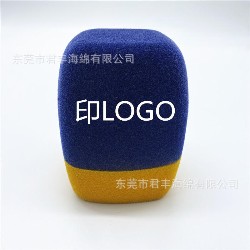 话筒套7_副本.jpg