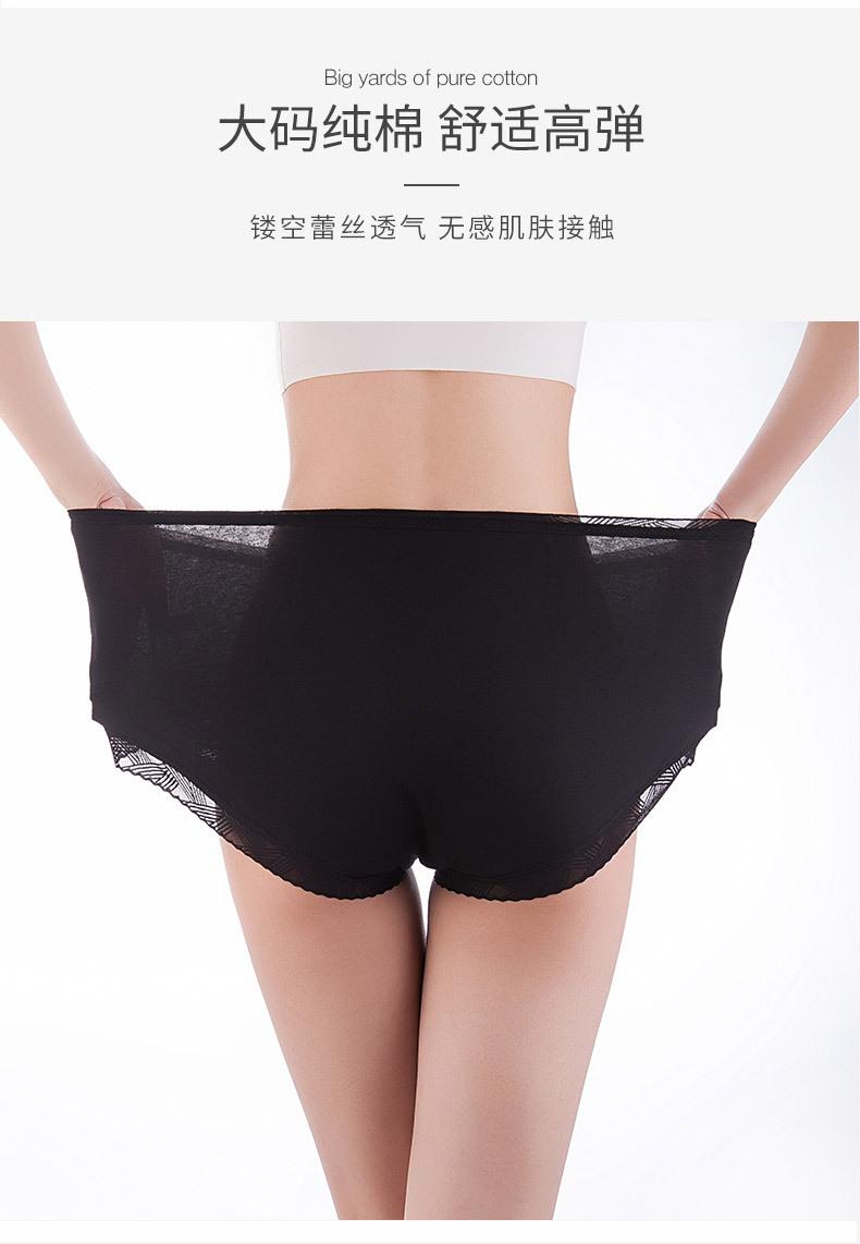 详情_09.jpg