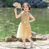 Vestidos de Niñas de la Dinastía Han, Ropa de Actuación de Estilo Étnico, Disfraces de Minorías Étnicas para Niños, Actuaciones de Danza de Jardín de Niños