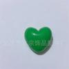 Pintura acrílica corazón de amor agujero vertical agujero recto con cuentas DIY cadena para teléfono móvil llavero para colgar en el coche bolsa para zapatos accesorios de joyería
