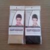 Malla para Peluca Red para Cabeza Invisible Base de Malla Cubrepelo para Mujer Cubierta de Red para el Cabello Elástico Alto Fijo Fabricante Venta al por Mayor