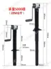 Macaco de Reboque com Manivela Lateral Top-crank Estrutura em A Suporte de Reboque Acessórios para RV Acessórios de Reboque, com Placa de Base