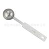 Cuchara de control de sal corta de acero inoxidable transfronteriza 0.63 1.25 2.5 5 7.5 15 20 25 30ml con escala