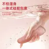 Vibrador Eléctrico, Lengua Falsa, Dispositivo de Masturbación Femenina, Lengua Simulada, Masajeador Calefactable, Juguetes Sexuales para Adultos
