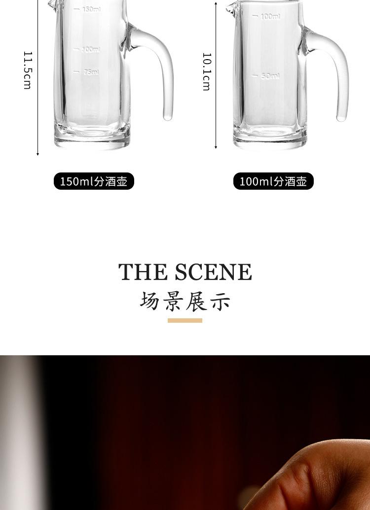 详情_09.jpg