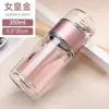 Taza de vidrio aislada de doble capa creativa personalizada con separador de té, portátil para hombres, mujeres, estudiantes y uso en la oficina