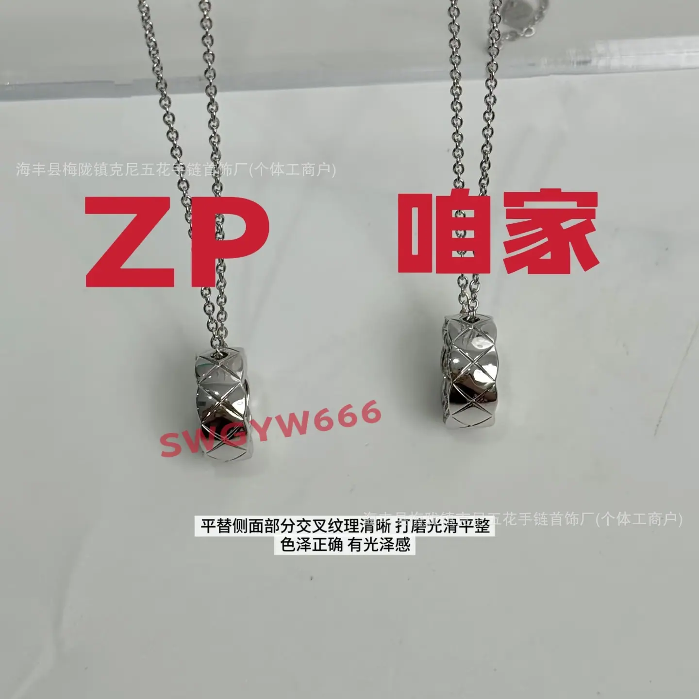 微信图片_20250509020155