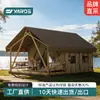 Fabricante de Carpa Esférica Yashe Carpa Domo Habitación Cielo Estrellado Resort Escénico Personalizado Alojamiento al Aire Libre Casa Carpa de Lujo