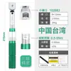 Llave dinamométrica intercambiable de fabricación taiwanesa Pionera Llave dinamométrica KG de par ajustable para bujías de coche de bicicleta