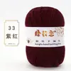 Oferta especial en hilo acrílico de grosor medio para tejer suéteres, pantuflas de ganchillo, zapatos de algodón, muñecas hechas a mano y cojines DIY