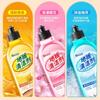 Limpador de Piso de Madeira, Líquido de Limpeza para Azulejo e Piso, Solução de Limpeza Especial para Passar Pano, Remoção Poderosa de Manchas, Esterilização, Fragrância Fresca, Loja Oficial Principal