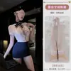 Lencería Sexy, Uniforme de Aeromoza Celebridad de Internet, Ropa Femenina Seductora, Falda Corta Ajustada a la Cadera, Atuendo Sexy para Discoteca, Uniforme de Sirvienta, Ropa de Dormir Apasionada