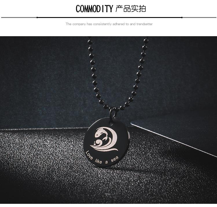 DWX0445-山盟海誓圆牌项链 (14).jpg