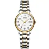 Nuevo Producto Aiyishi Reloj de Cuarzo Simple y de Moda para Pareja-2366