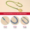 Cordón de collar simple y versátil, adecuado para colgantes de jade y oro, cordón de collar trenzado de alta gama para DIY, ajustable