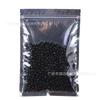 Bolsa ziplock Yin y Yang plateada de aluminio bolsa de papel de aluminio para alimentos cable de datos herrajes bolsa de embalaje de plástico translúcido imprimible