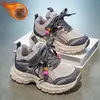 Zapatos para Niños Zapatos Deportivos para Niños 2026 Estilo Nuevo Invierno Más Terciopelo Cálidos Zapatos de Papá Zapatos de Algodón para Niños Niños Antideslizantes