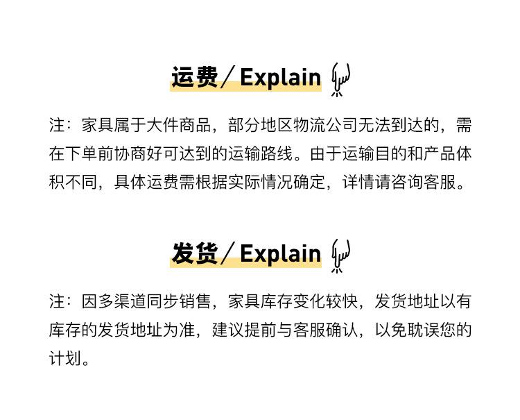 详情图片_19.jpg