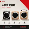 Altavoz Bluetooth de madera, altavoz de escritorio para oficina, recargable por USB, portátil, altavoz de regalo con logotipo láser