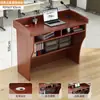 Mesa de púlpito, pódio, mesa de treinamento, mesa do apresentador, balcão de recepção, mesa de recepção de convidados, balcão de recepção, plataforma de fala