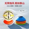 Soportes para Balones de Fútbol y Baloncesto, Marcadores de Entrenamiento, Discos Marcadores, Discos Marcadores Grandes, Soportes para Balones, Conos Marcadores Redondos, Obstáculos